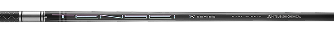 Tensei 1K Pro Hybrid 70
