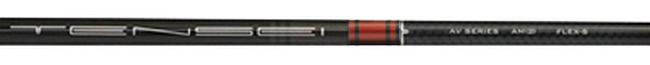 Tensei AV Red AM2