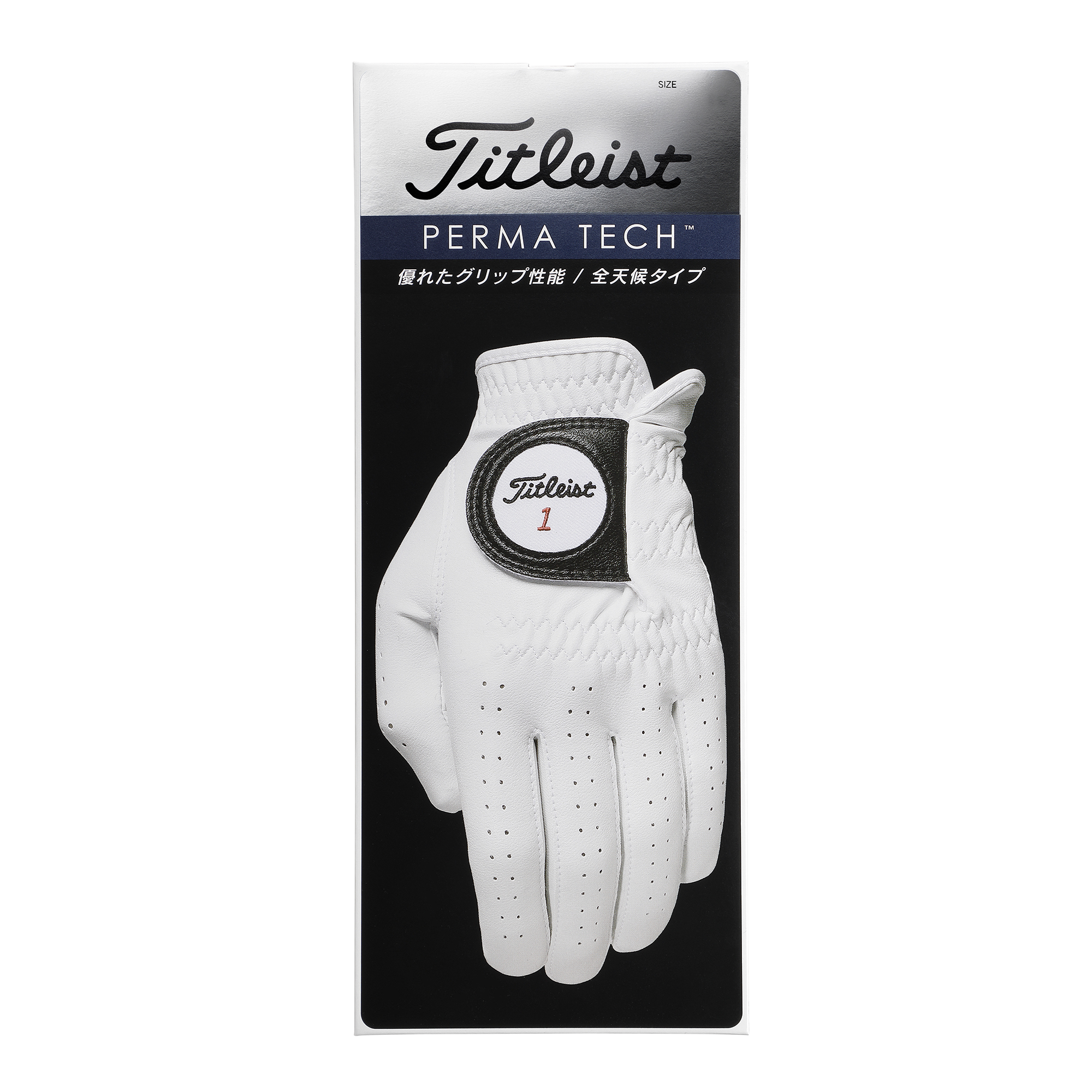 タイトリスト パーマテック グローブ